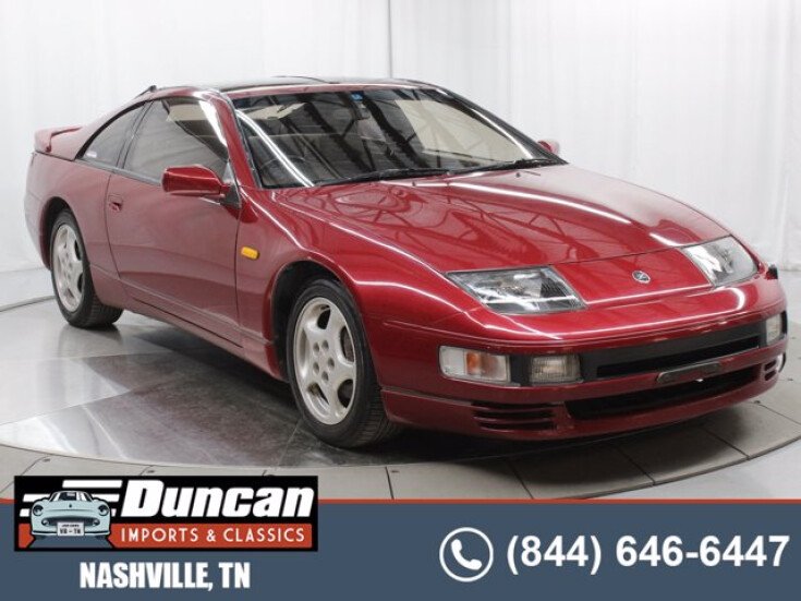 Photo for 1991 Nissan 300ZX